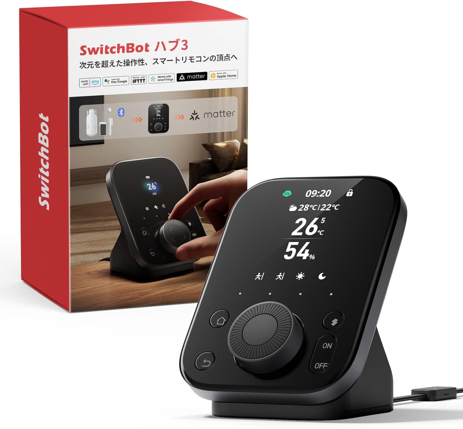 SwitchBot スマートリモコン ハブ3 image 1
