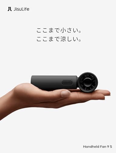JisuLife ハンディファン 9 S image 3