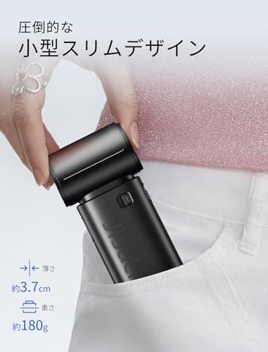 JisuLife ハンディファン 9 S image 5